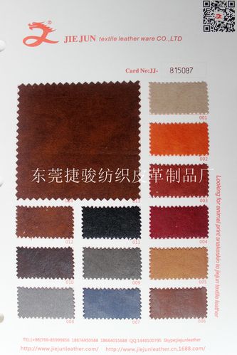 专业厂家销售蜡感布料人造pu皮革布 色彩鲜艳多种用途 欢迎选购