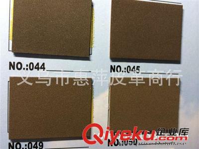 人造革 销售:现货1.3MM 磨砂纹PU系列人造革9-1-2-义乌市惠萍皮革提供人造革 销售:现货1.3MM 磨砂纹PU系列人造革9-1-2的相关介绍、产品、服务、图片、价格义乌市惠萍皮革、封面革;PU变色革;工具箱革;牛巴革;座套革;擦跟革;手套革;方向盘革;太空革;商标革;装饰革;印刷革;包装袋革