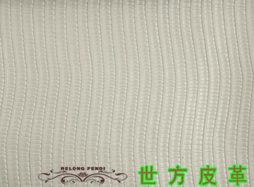 【车用皮革产品产品直销售批发市场_世方皮革】价格_厂家_图片