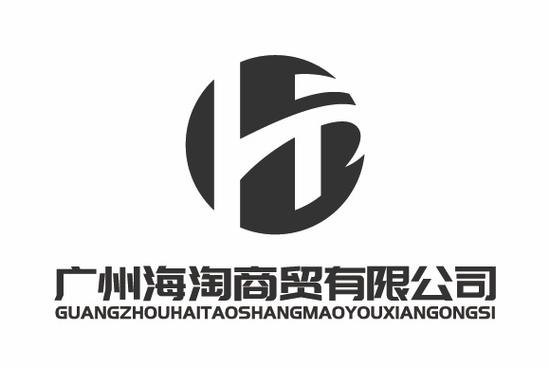 空调设备销售;卫生陶瓷制品销售;皮革制品销售;包装专用设备销售;家具