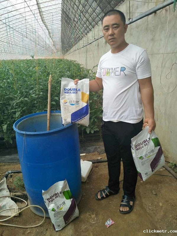 案例名称