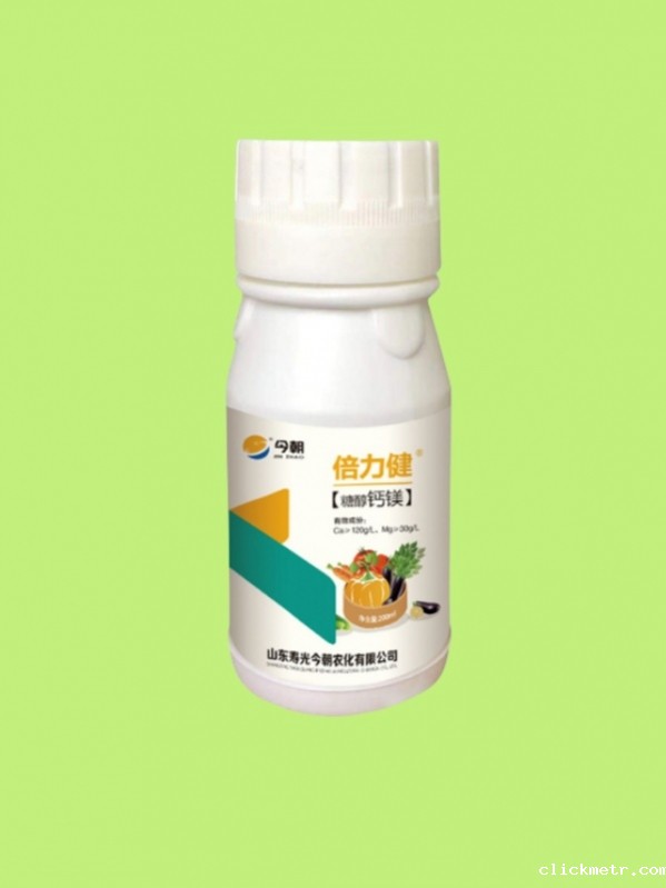倍力健®糖醇钙镁