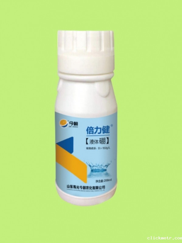 倍力健®液体硼
